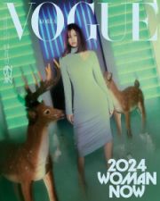 An Yujin (IVE) - VOGUE - March 2024