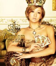 Koda Kumi - Kingdom [CD+DVD]