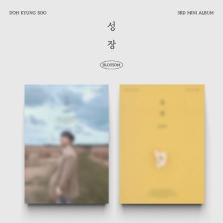 Doh Kyung Soo (D.O) - Blossom - Mini Album Vol.3