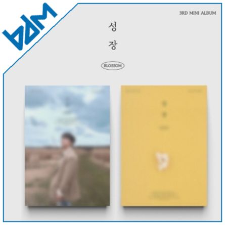 [POB BDM] Doh Kyung Soo (D.O) - Blossom - Mini Album Vol.3