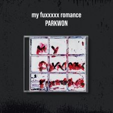 PARKWON - my fuxxxxx romance
