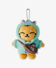 HOSHI (SEVENTEEN) - Plush Keyring