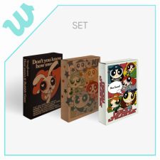 [SET BONUS WV] NewJeans - How Sweet (WEVERSE Albums Ver.) 