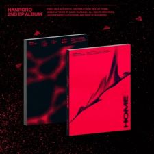 HANRORO - HOME - EP Album Vol.2