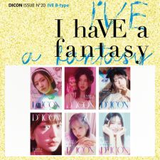 IVE - DICON ISSUE n°20 : I haVE a dream, I haVE a fantasy (B Ver.)