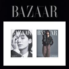 Jeonghan (SEVENTEEN) - BAZAAR JAPAN - SEPTEMBRE 2024