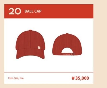 IVE - Ball Cap - The Prom Queens 1st Fan Concert