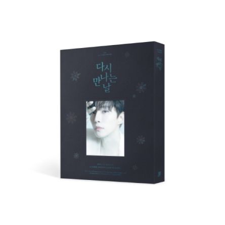 [BLU-RAY] Junho (2PM) - 2024 Concert : See You Again