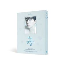 [DVD] Junho (2PM) - 2024 Concert : See You Again