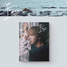 [PHOTOBOOK] YESUNG (SUPER JUNIOR) - [YOU&I] General Class