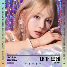 minimani - I'LL PAY - Single Album Vol.2