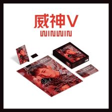 WayV - Puzzle Package