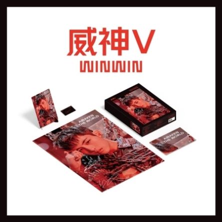 WayV - Puzzle Package