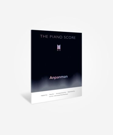 BTS - THE PIANO SCORE - Anpanman
