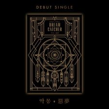 [reprint] DREAMCATCHER - Nightmare (惡夢) - Debut Single Album 