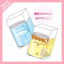 SANRIO - Gomme - ALEATOIRE [ P - 1 ]