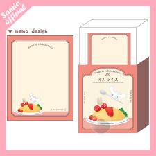 SANRIO - Cinnamoroll - Memo [ KW - 37 ]