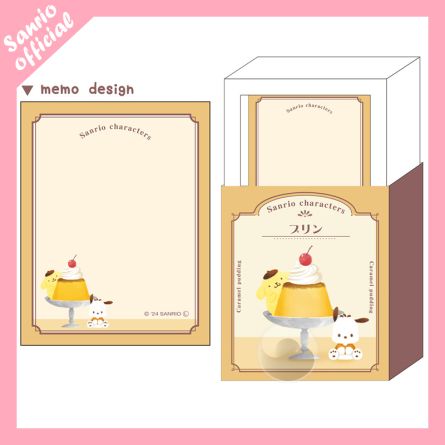 SANRIO - Pochacco & Pompompurin - Memo [ KW - 38 ]