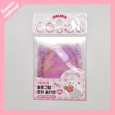 MOLANG - Sleeve [ KW - 14 ]