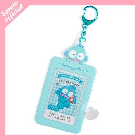SANRIO - Hangyodon - Porte carte [HS-10]