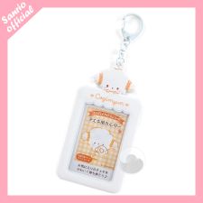SANRIO - Cogimyun - Porte carte [HS-15]