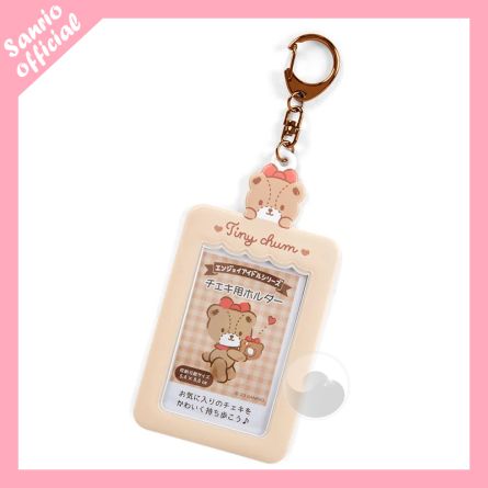 SANRIO - Tiny Chum - Porte carte [HS-17]