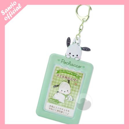 SANRIO - Pochacco - Porte carte [HS-5]
