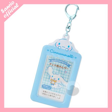 SANRIO - Cinnamoroll - Porte carte [HS-7]