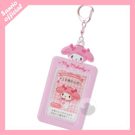 SANRIO - My Melody - Porte carte [HS-6]