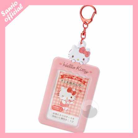 SANRIO - Hello Kitty - Porte carte [HS-1]
