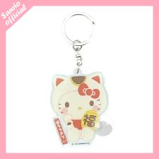 SANRIO - Hello Kitty - Porte clé [LUCKY] - [SK-18]