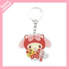 SANRIO - My Melody - Porte clé [LUCKY] - [SK-19]