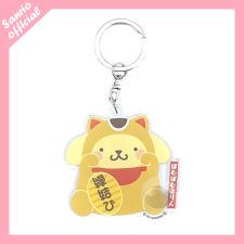 SANRIO - Pompompurin - Porte clé [LUCKY] - [SK-23]