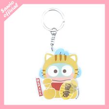 SANRIO - Hangyodon - Porte clé [LUCKY] - [SK-24]
