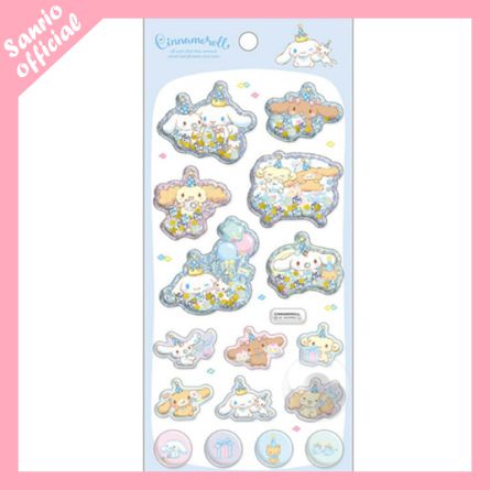 SANRIO - Cinnamoroll - Sticker - [KW-32]