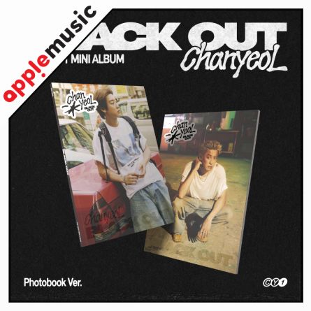 [LUCKY DRAW AM] CHANYEOL (EXO) - Black Out (Photobook Ver.) - Mini Album Vol.1