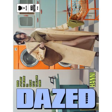 Hanni (NewJeans) - DAZED & CONFUSED KOREA - OCTOBRE 2024