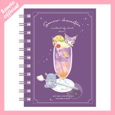 SANRIO - Kuromi - Carnet de note [SKY DRINK]