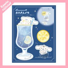 SANRIO - Cinnamoroll - Bloc note - [SKY DRINK] [ SK - 37 ]