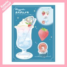 SANRIO - Hangyodon - Bloc note - [SKY DRINK] [ SK - 36 ]