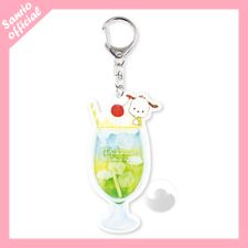 SANRIO - Pochacco - Key chain - [SKY DRINK] [SK-49]