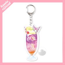 SANRIO - Kuromi - Key chain - [SKY DRINK] [SK-47]