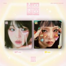 Choi Yena - 네모네모 (Square Square) - Single Album Vol.3