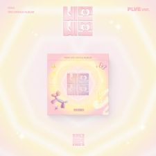 [PLVE] Choi Yena - 네모네모 (Square Square) - Single Album Vol.3
