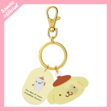 SANRIO - Pompompurin - Key ring - [SK-16]