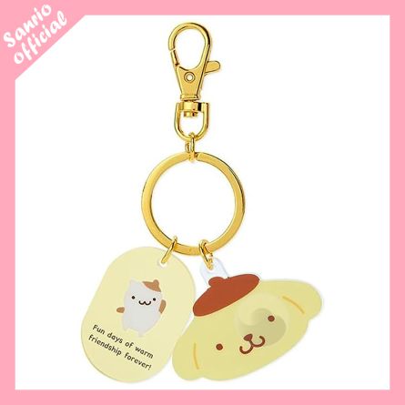SANRIO - Pompompurin - Key ring - [SK-16]