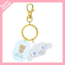 SANRIO - Cinnamoroll - Key ring - [SK-14]