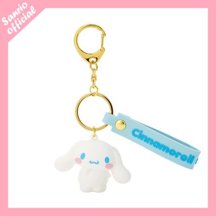 SANRIO - Cinnamoroll - Key ring MASCOT - [SK-5]