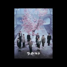 [LIMITÉE] &TEAM - Yukiakari - Album Vol.2