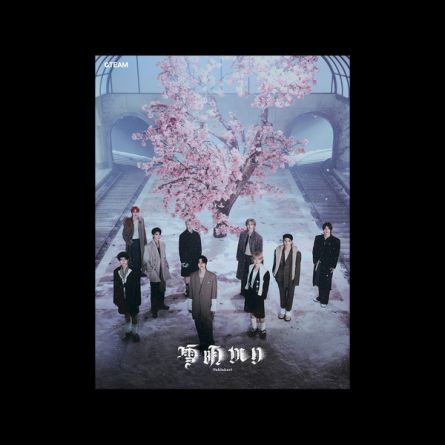 [LIMITÉE] &TEAM - Yukiakari - Album Vol.2